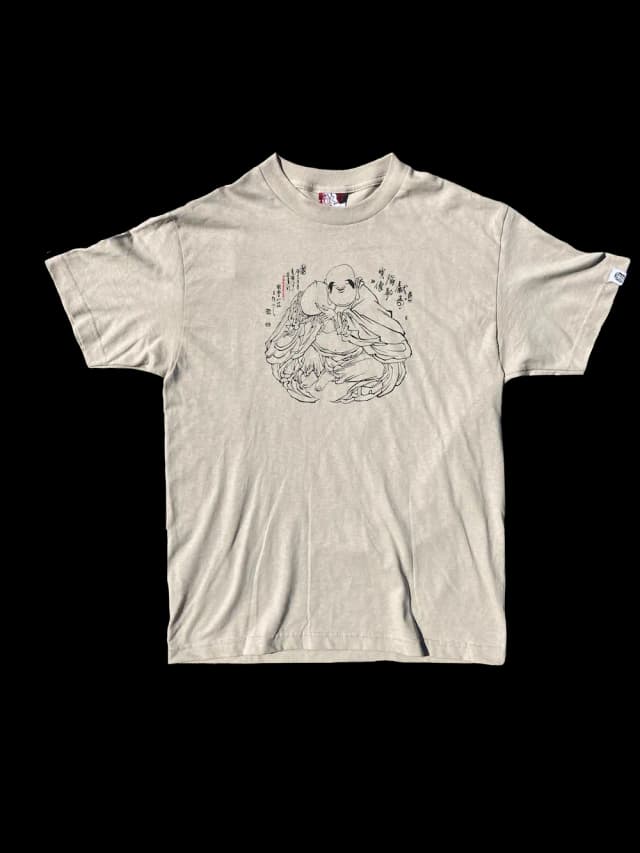 Archived Product Image